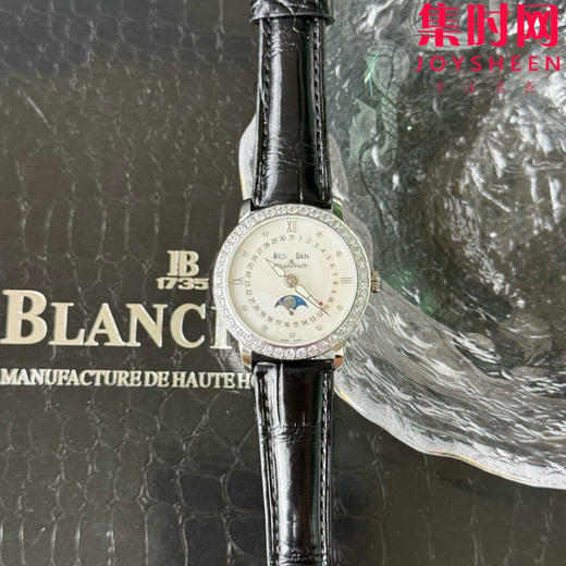 TWT宝珀月亮美人天然贝母盘女表（钻圈太阳纹雕刻面）女士机械腕表 女装3663全历月相腕表 表径35mm 商品图2