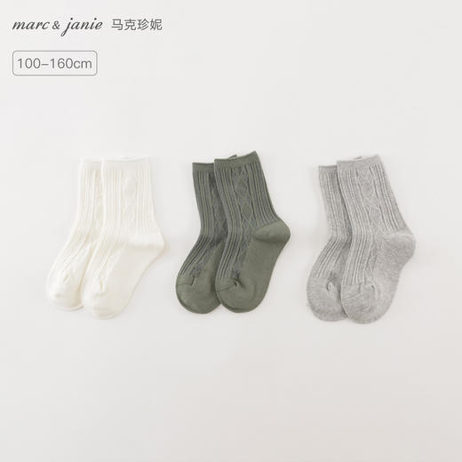 马克珍妮男童柔软弹力透气纯色长袜2025年秋冬新款552032 商品图0
