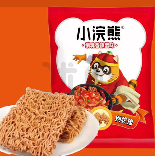 小浣熊   销魂香辣蟹味干脆面(新老包装随机发)  35g/袋 商品图0