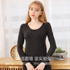 【发热纤维长效保暖❗️高弹面料好似与肌肤融为一体】浪莎秋衣秋衣服＋裤子套装男女薄款修身美体冬季打底保暖内衣套装。hb 商品缩略图3