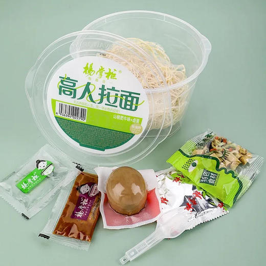 杨掌柜 非油炸山椒肥牛味高人拉面166g*1盒 商品图0