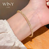 Winy s925 星辉金沙手链搭配合成立方氧化锆送女朋友/老婆/闺蜜生日节日礼物 商品缩略图3