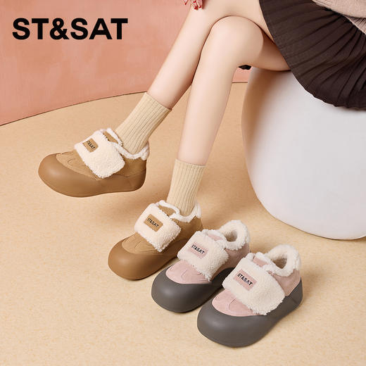 星期六包头防撞加绒保暖厚底面包鞋SS33112A10 商品图0