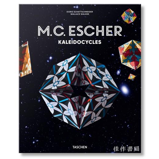 M.C. Escher. Kaleidocycles / M.C.埃舍尔. 万花筒/Taschen 出版 商品图0