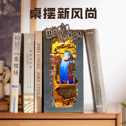 若来（RoLife）魔法暗巷cj 商品图0