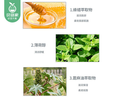 Blistex碧唇小蓝罐修复润唇膏（国际版）/1份（7g*2罐）限用日期：30年8月补单专用 商品图4