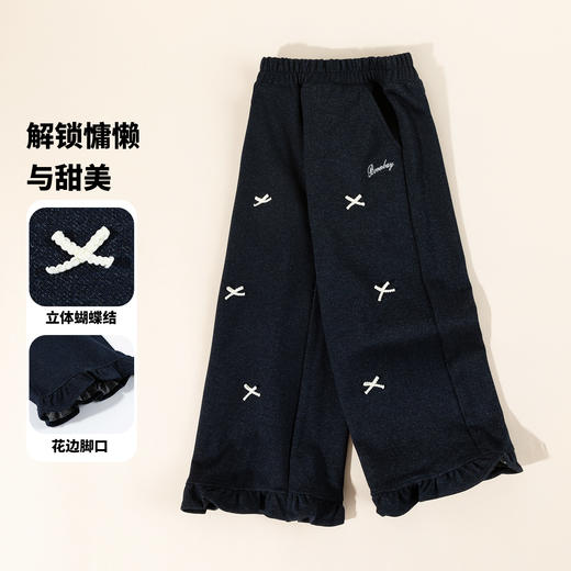 贝贝怡童装女童仿牛仔裤阔腿裤2025秋冬新款宽松女童休闲长裤子ZB3EK048 商品图5