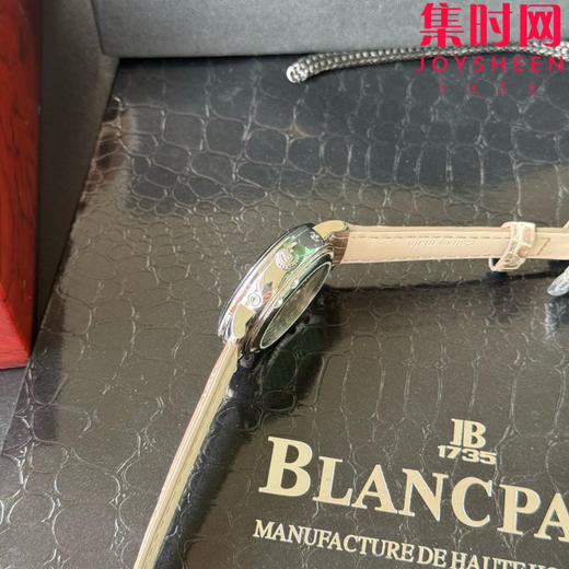 TWT宝珀月亮美人天然贝母盘女表（光圈贝母面）女士机械腕表 女装3663全历月相腕表 表径35mm 商品图5
