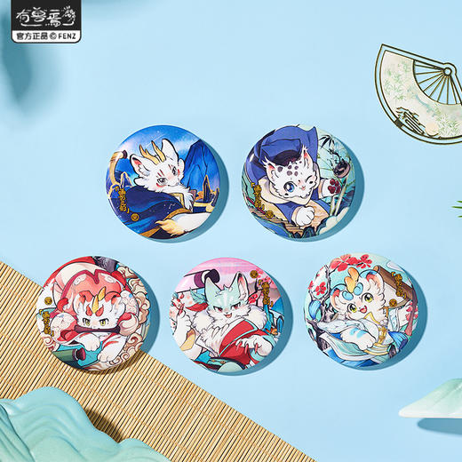 《非人哉官方店》有兽焉画影灵韵马口铁徽章盲盒七彩蚕丝闪底吧唧胸针 商品图2