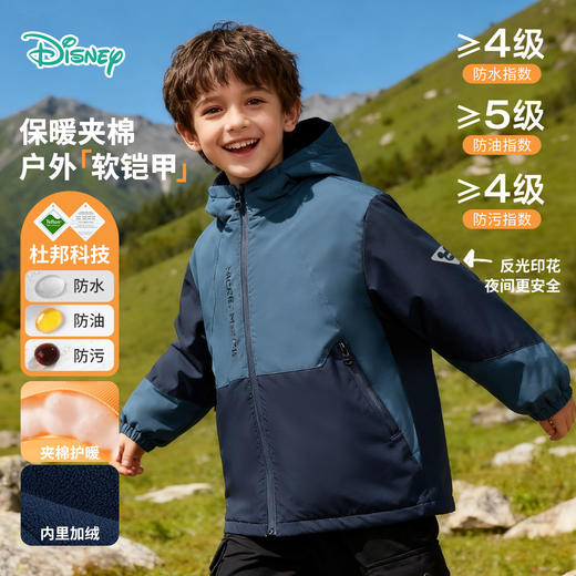 迪士尼冬季新品前开带帽夹棉外套 商品图13