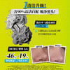 【保税】科颜氏（Kiehls）亚马逊白泥净肤面膜新版二代125ml 商品缩略图1