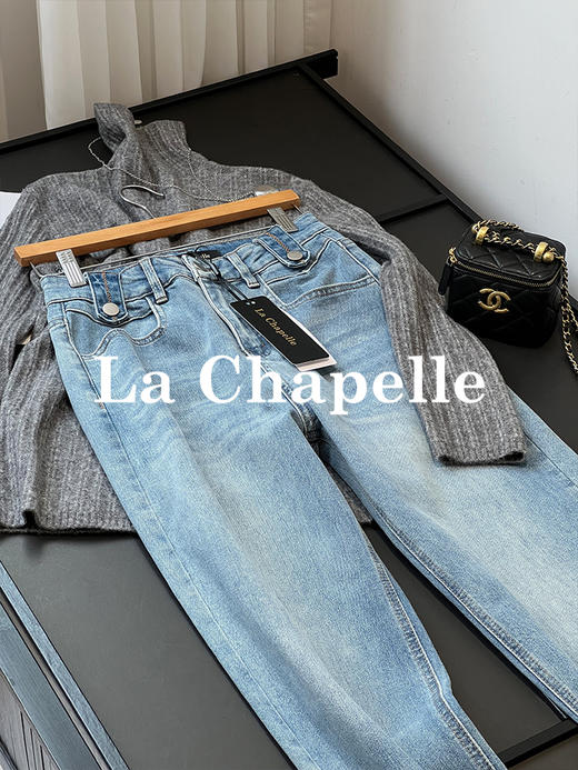 会员福利【设计感×通勤百搭】拉夏贝尔/La Chapelle高腰皮标牛仔裤女百搭韩版休闲小个子直筒裤 商品图8