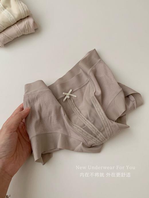 送手提袋~  10枚盲袋内裤秋冬款女舒适中高腰三角裤 不挑款随机发 商品图4