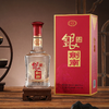 【嫡系口粮】剑南春 银剑南 龙腾鼎盛 浓香型白酒 52度 500ml*2瓶 500ml*6原箱 商品缩略图1