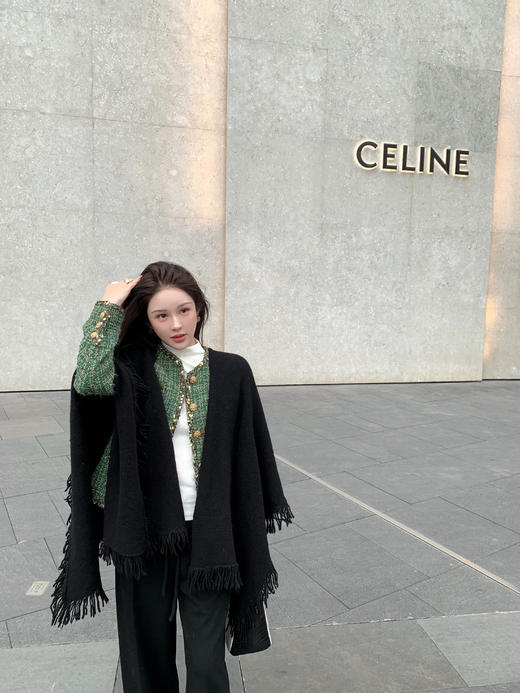 Read Nameless /贵气绿色小香2.0   2025/11/1 商品图9