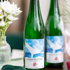 疯抢中！！C*TV力荐【买6瓶礼盒装更优惠】【德国原瓶进口】鲸迈雷司令半甜白葡萄酒 10.5%vol 750ml/瓶 商品缩略图3