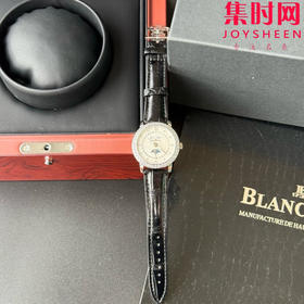 TWT宝珀月亮美人天然贝母盘女表（钻圈太阳纹雕刻面）女士机械腕表 女装3663全历月相腕表 表径35mm