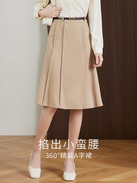 【年终特卖】熙世界优雅时尚气质职场中长款半裙女早秋季通勤半身裙 商品图1