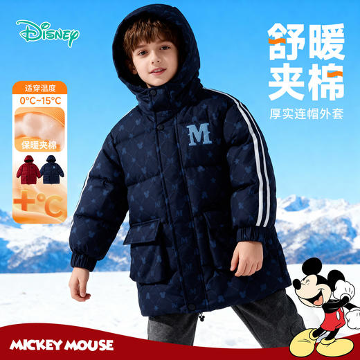 迪士尼冬季男童新款夹棉外套中长款棉服 商品图2