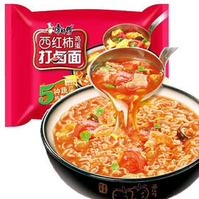 【泡面】康师傅 经典袋西红柿鸡蛋打卤面速食宿舍必备宵夜*1袋