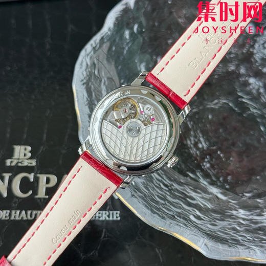 TWT宝珀月亮美人天然贝母盘女表（钻圈太阳纹雕刻面）女士机械腕表 女装3663全历月相腕表 表径35mm 商品图7