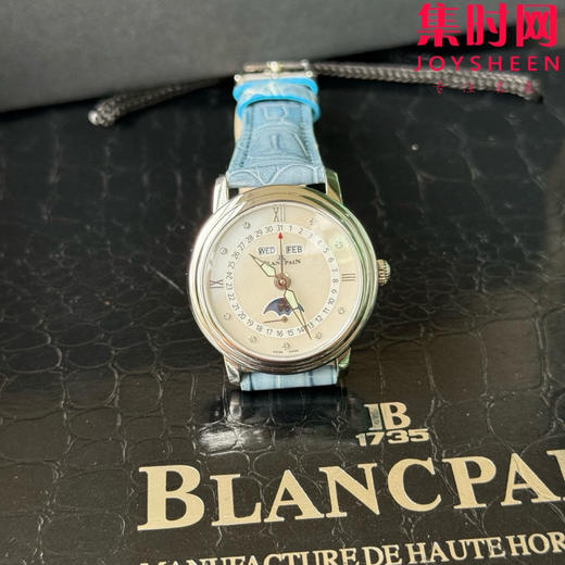 TWT宝珀月亮美人天然贝母盘女表（光圈贝母面）女士机械腕表 女装3663全历月相腕表 表径35mm 商品图4