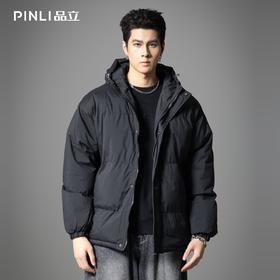 PINLI品立2025冬季新款宽松连帽黑色棉衣外套男潮牌百搭休闲棉服GD253105166