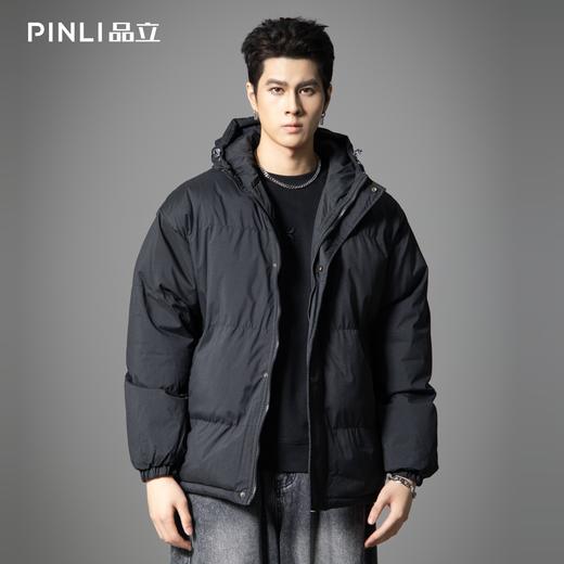 PINLI品立2025冬季新款宽松连帽黑色棉衣外套男潮牌百搭休闲棉服GD253105166 商品图0