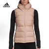 【库存有限 无货将做退款】【微瑕】阿迪达斯女子舒适保暖防寒高领连帽羽绒马甲 CZ2313 商品缩略图0