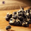 大漠罗布村黑枸杞  天然花青素 商品缩略图2
