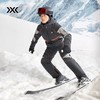 X-BIONIC 聚能加强PRO滑雪服滑雪裤 男 秋冬保暖防水金标P棉控温 XJM-24691N 商品缩略图0