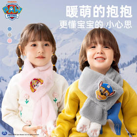 汪汪队儿童围脖毛绒可爱加厚男女宝宝毛绒围巾百搭学生护颈领子