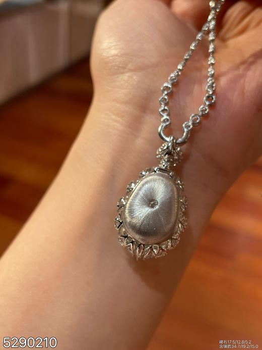 高冰种艳绿葫芦吊坠【5290210】具体价格微信咨询 商品图7