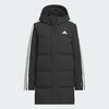 Adidas阿迪达斯MID LENGTH DOWN JACKET 女子中长款三条纹羽绒服600蓬鸭绒KC2486 商品缩略图7