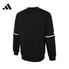 ADIDAS/阿迪达斯SQ25 SW CREW足球套头卫衣JM3546 商品缩略图0