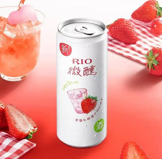 锐澳 微醺3度草莓乳酸菌伏特加味鸡尾酒(新旧包装随机) 330ml/罐 商品图0