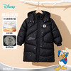 迪士尼（Disney）Baby男童夹棉保暖卡通黑色外穿连帽中长款棉服外套 商品缩略图4
