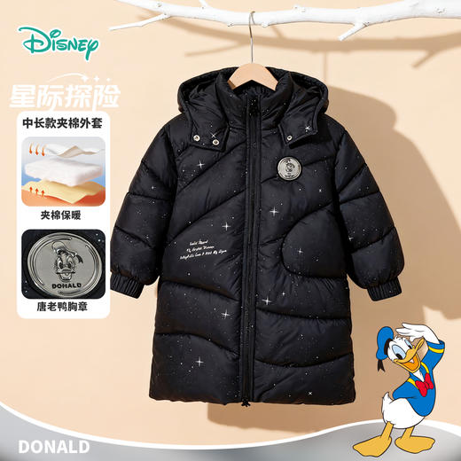 迪士尼（Disney）Baby男童夹棉保暖卡通黑色外穿连帽中长款棉服外套 商品图4