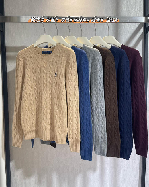 正品一批拉夫伦男士羊绒绞花针织毛衣103102 商品图3