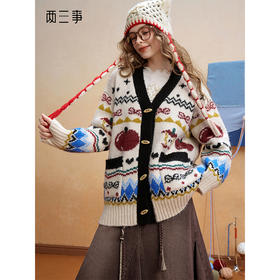 两三事 迷途信标 2025冬季新款童趣提花图案费尔岛花色毛衣开衫女