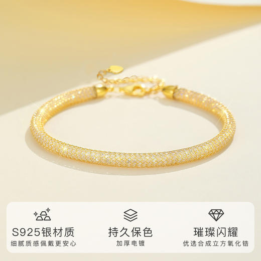 Winy s925 星辉金沙手链搭配合成立方氧化锆送女朋友/老婆/闺蜜生日节日礼物 商品图2