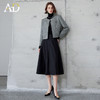 AD时尚套装女2024秋冬圆领小香风外套亮丝编织粗花呢长袖高端伞裙 商品缩略图0