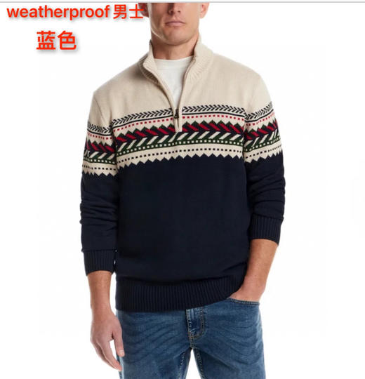 Weatherproof男士菱格保暖又帅气的毛衣来了📣美国🇺🇸直邮特价280元🉐包税包邮到手了🔥Weatherproof美国总统最青睐的品牌，男款编织毛衣！ 商品图0