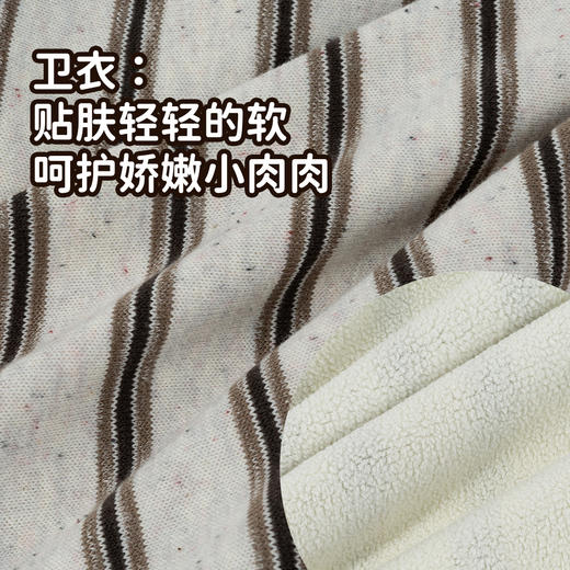 迪士尼 暖系棉服三件套冬季新款防风保暖外套加绒连帽卫衣卫裤三件套ZD4ET009 商品图4