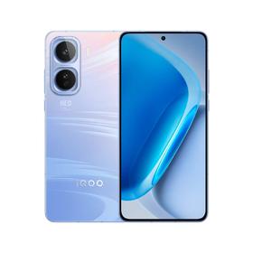 iQOO Neo11