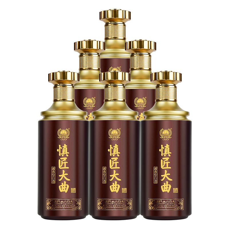 【热销】怀庄慎匠大曲·V12酒（光瓶装） 酱香型白酒 53度 自饮口粮 500mL*6瓶整箱装