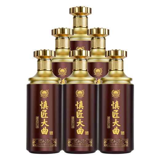 【热销】怀庄慎匠大曲·V12酒（光瓶装） 酱香型白酒 53度 自饮口粮 500mL*6瓶整箱装 商品图0