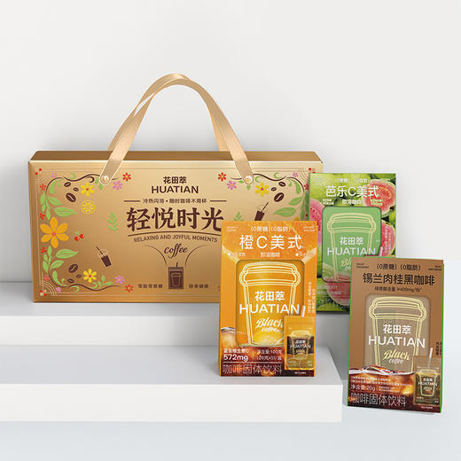花田萃轻悦时光礼盒 (15杯) 商品图0