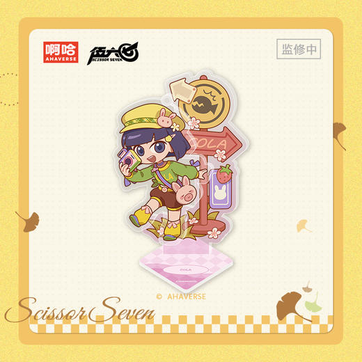 伍六七·秋日闲游系列 Q版挂件立牌 商品图5