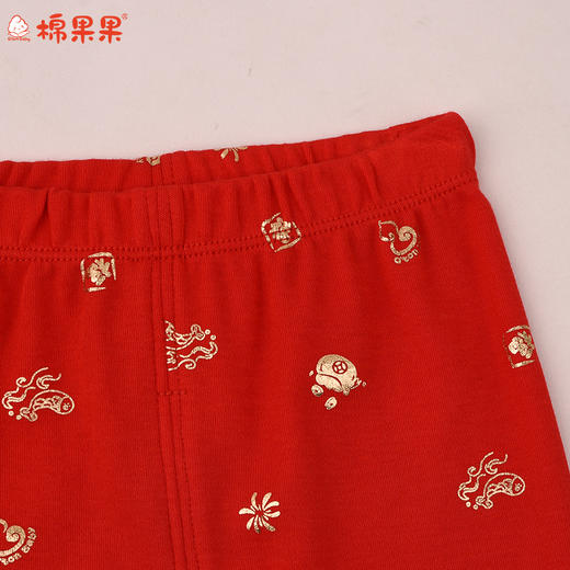 棉果果冬季新品莫代尔牛奶纤维80-130码柔软顺滑新年喜庆红色套头套装M501302425659 商品图2